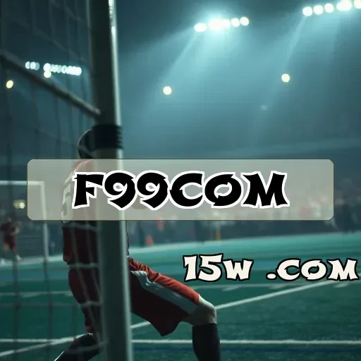 f99com: O Suporte Ideal para Jogadores Brasileiros